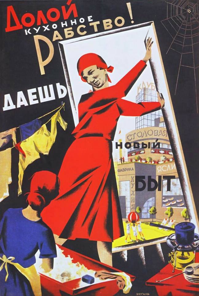 Origem da opressão à mulher e sua renovação na sociedade capitalista
