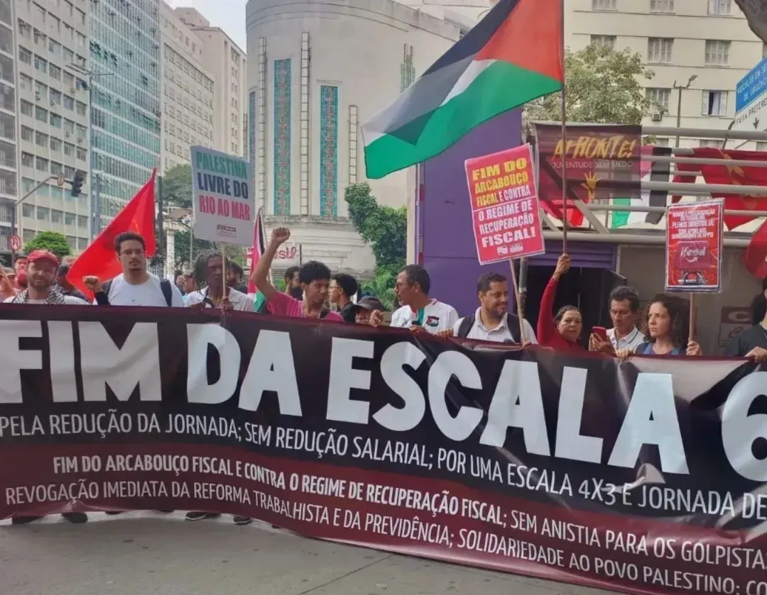 Fim da Escala 6x1: Derrotar os ataques do centrão e da direita