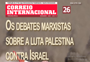 Leia gratuitamente a revista 'Correio Internacional' dedicada ao povo palestino